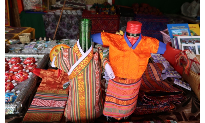 不丹當地特色服裝