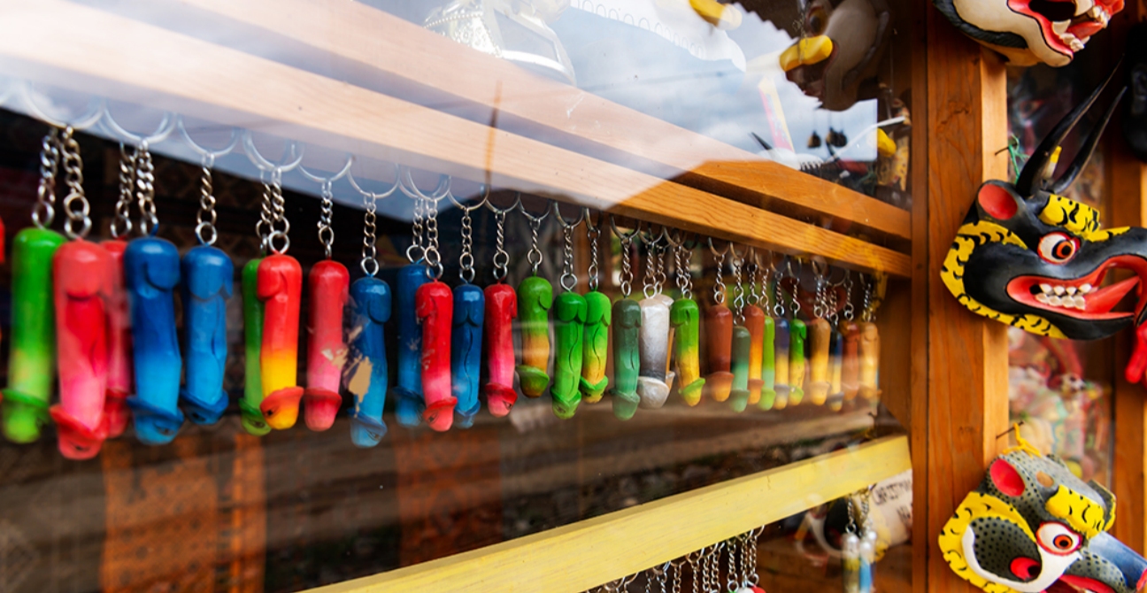 2025不丹節日介紹:體驗不丹戒楚節等傳統節日